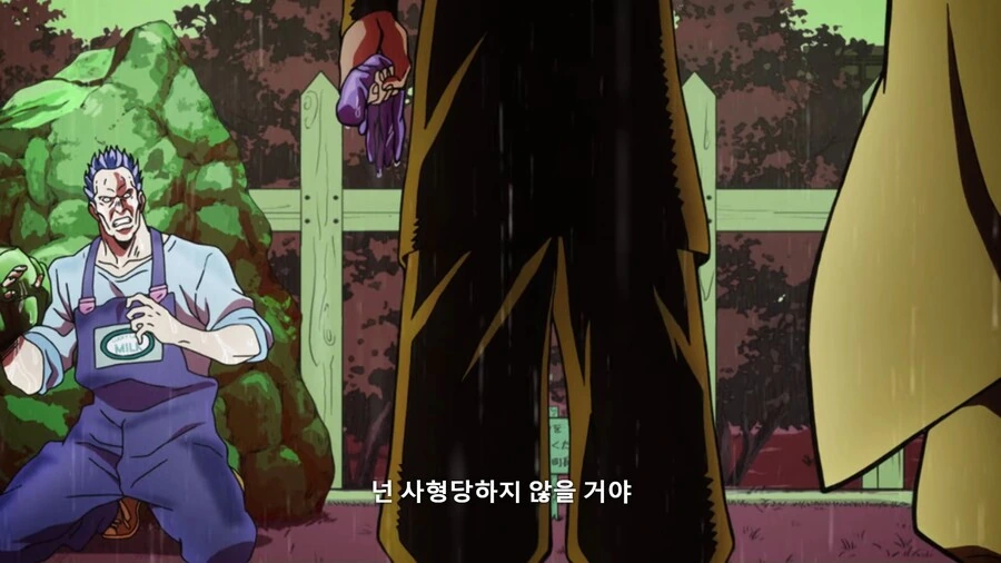 manga_1576253_013.webp