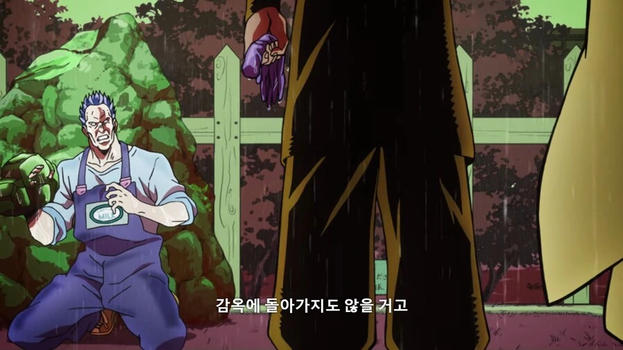 manga_1576253_014.webp