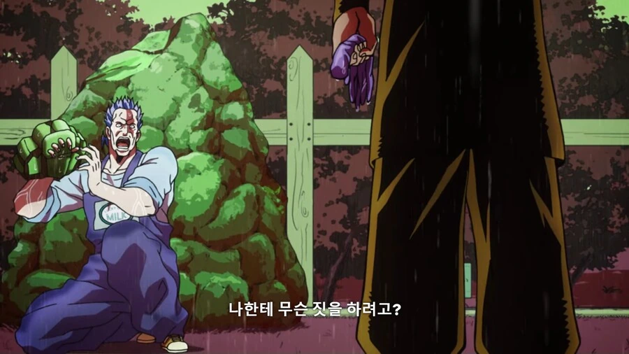 manga_1576253_015.webp