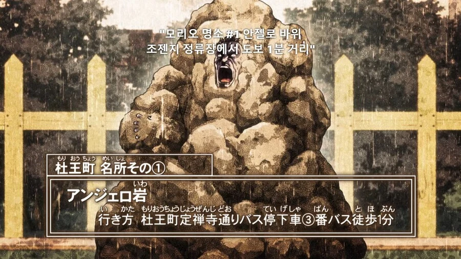 manga_1576253_020.webp
