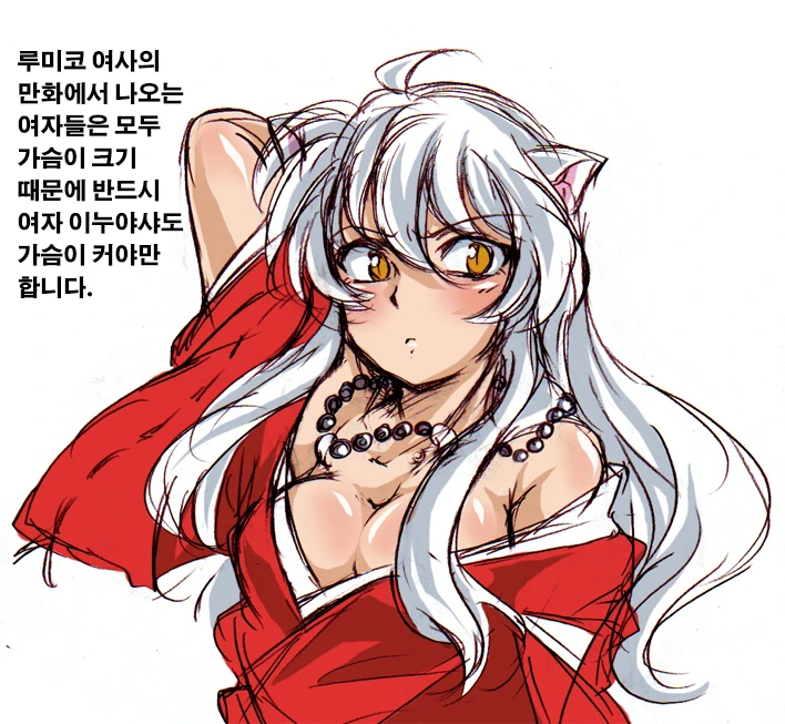 manga_1594986_001.webp