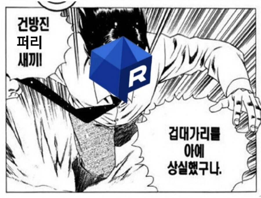 manga_1598144_002.webp
