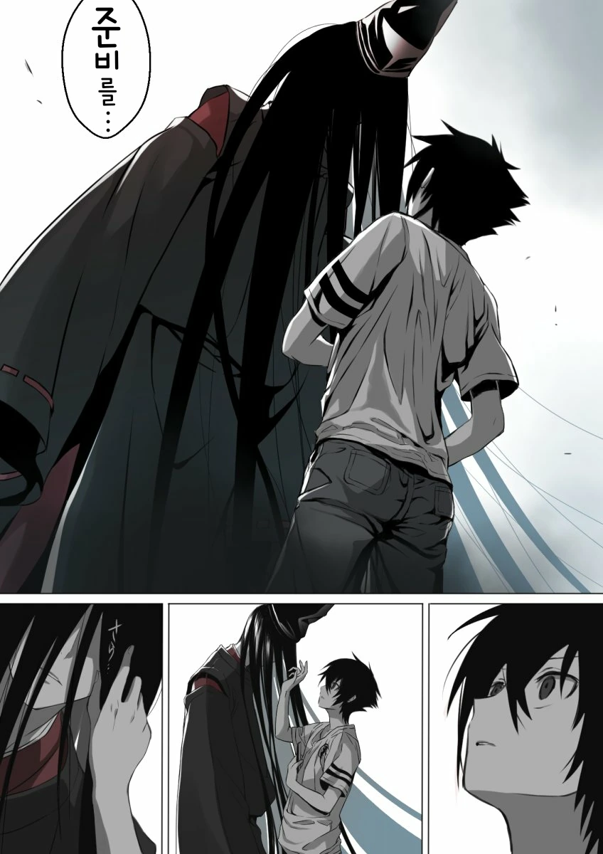 manga_1628583_010.webp