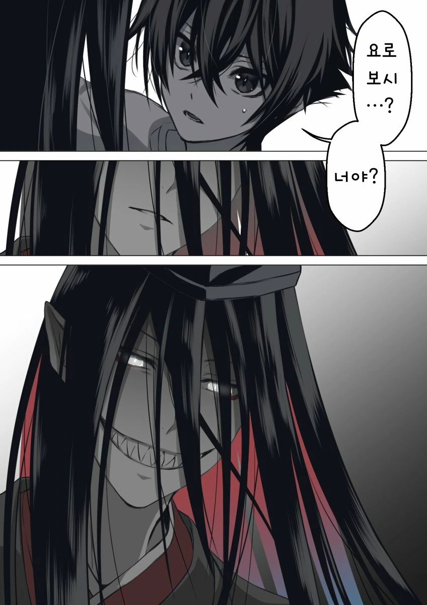 manga_1628583_011.webp