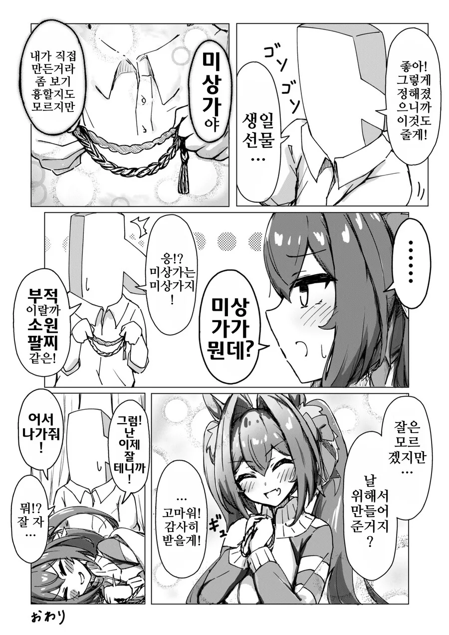 img/23/05/13/18812ff8feb50da3f.png