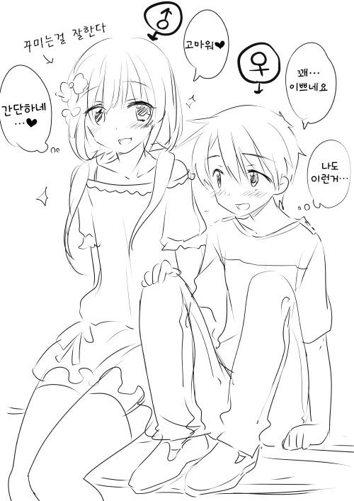 manga_171171_003.webp