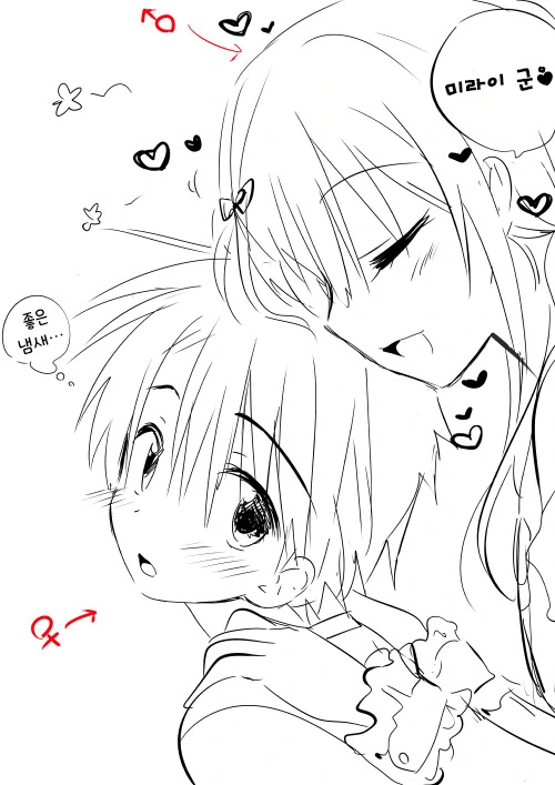 manga_171171_007.webp