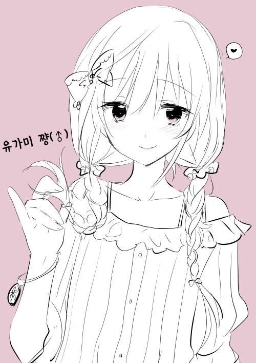 manga_171171_008.webp