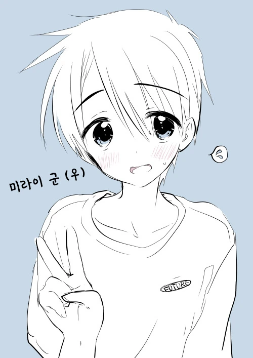 manga_171171_009.webp