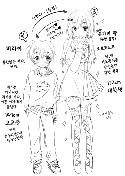 manga_171171_010.webp