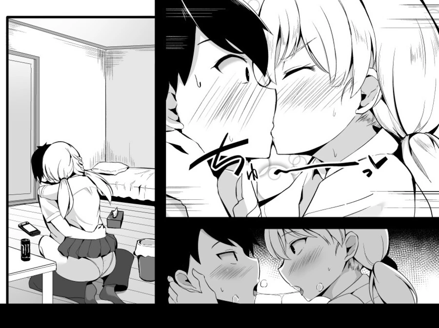 manga_1728711_004.webp
