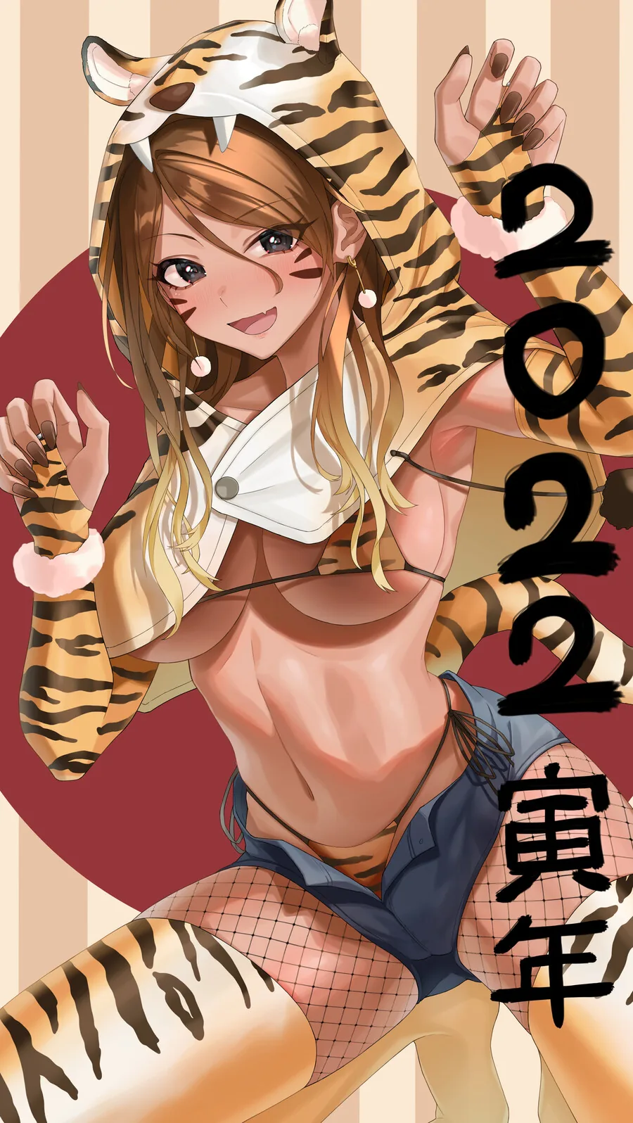 manga_1762112_001.webp
