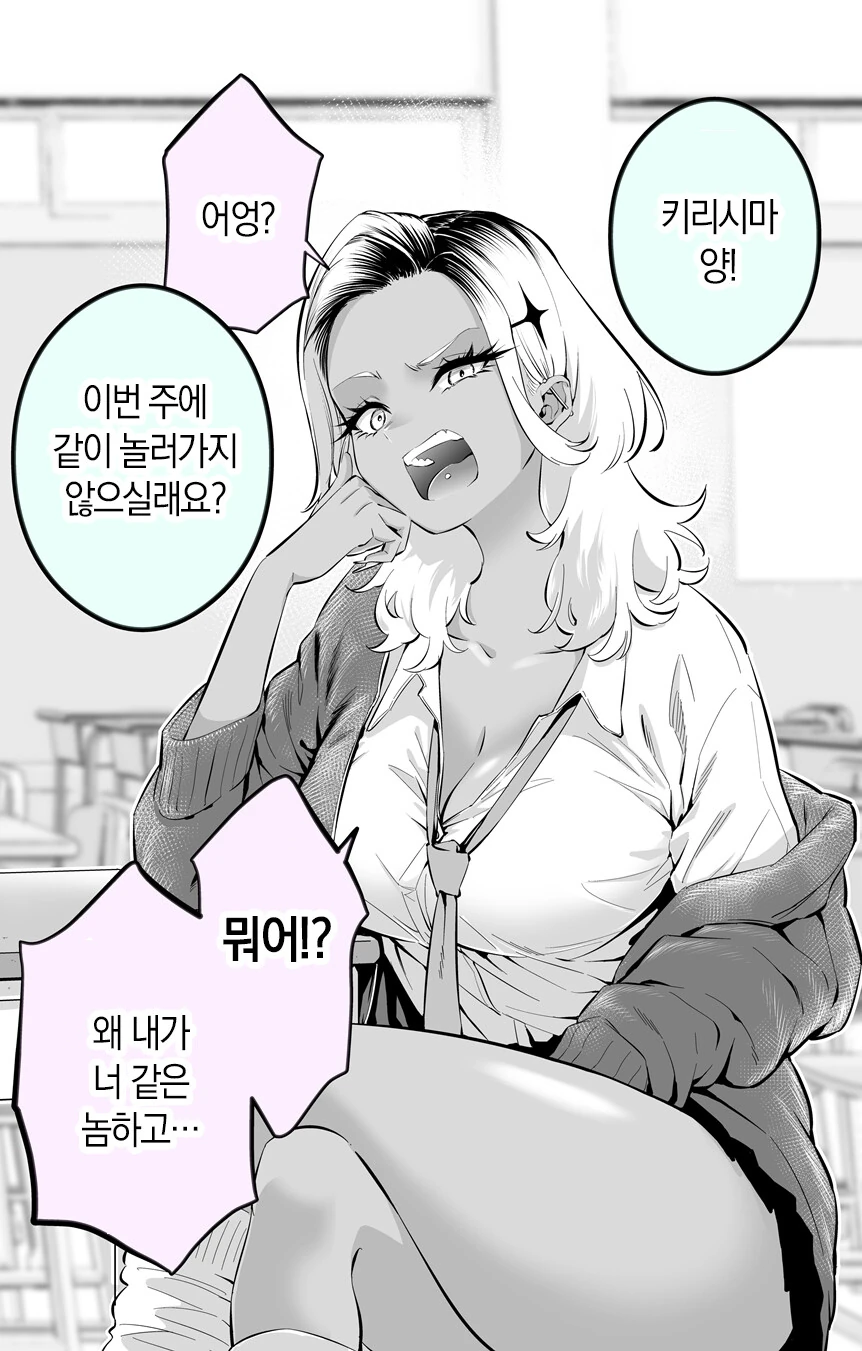 ㅎㅂ) 대표 이미지