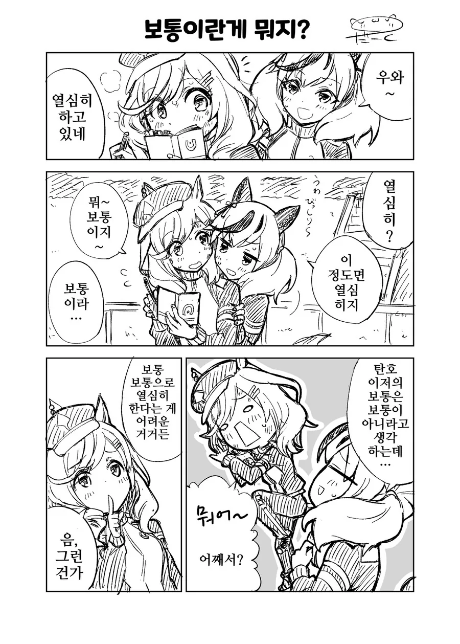 img/23/07/26/189905a14e750da3f.png