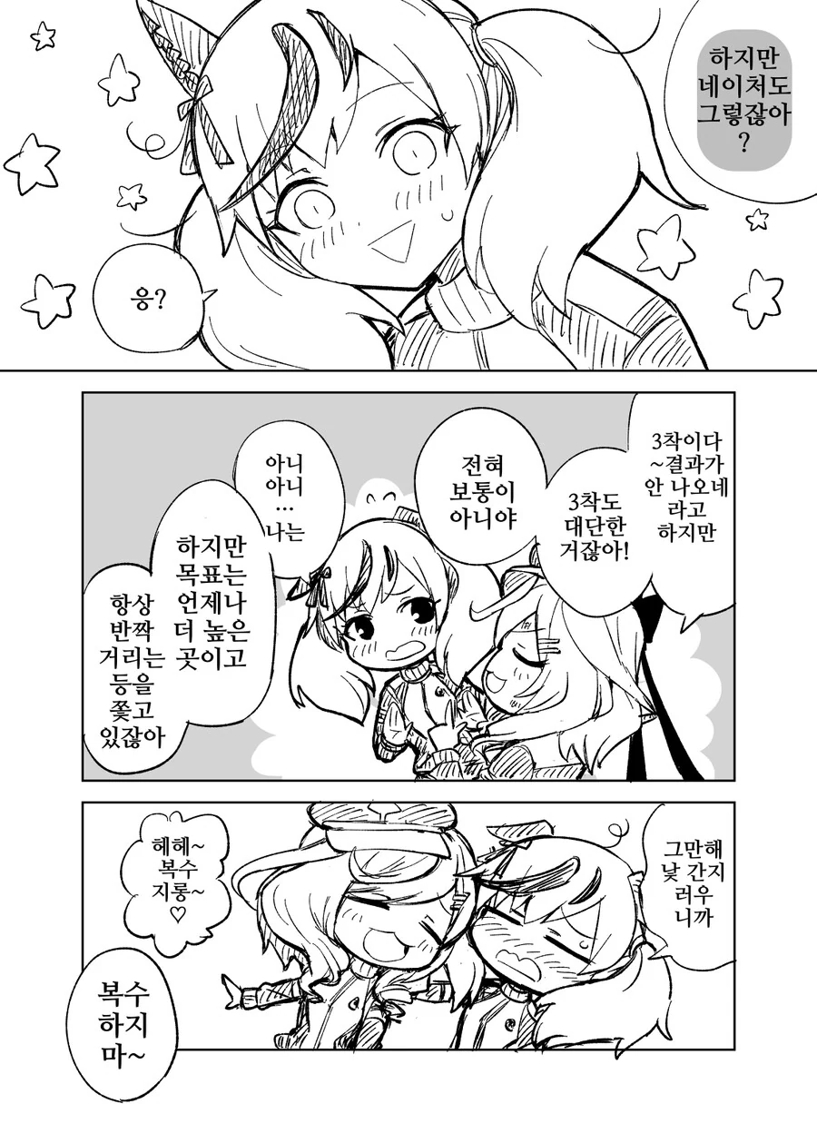 img/23/07/26/189905a184550da3f.png