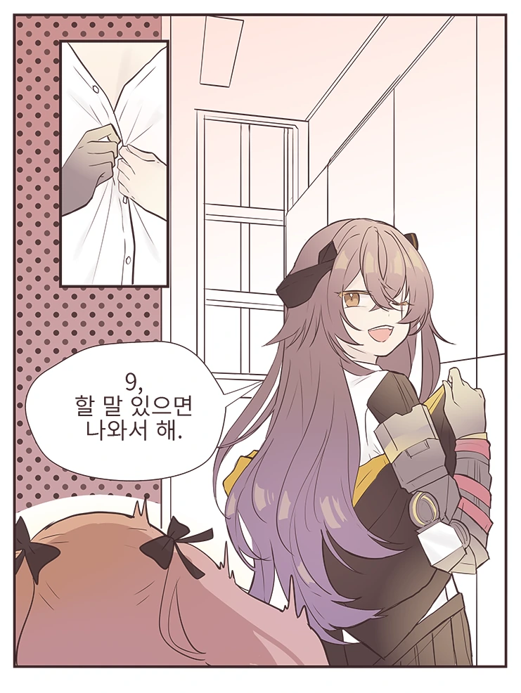 ㅎㅂ) 이미지 4