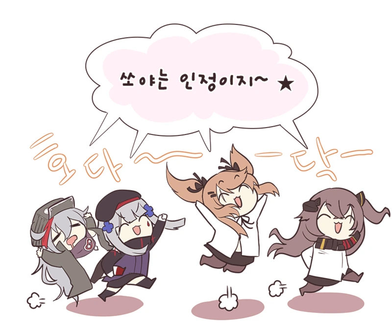 manga_180691_006.webp