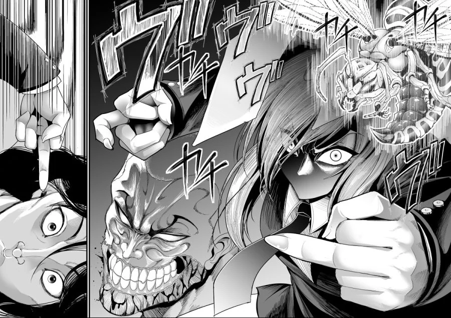 manga_1835394_015.webp