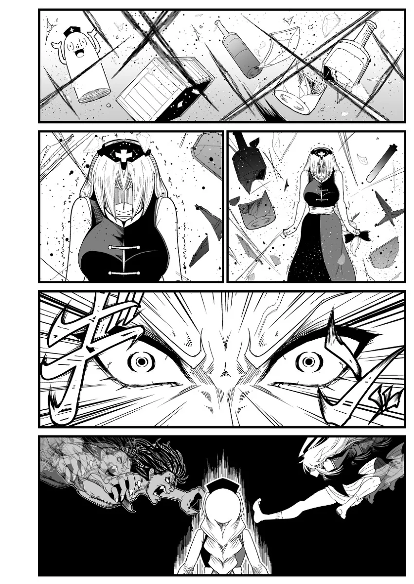 manga_1835394_021.webp