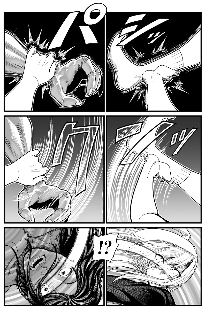 manga_1835394_022.webp