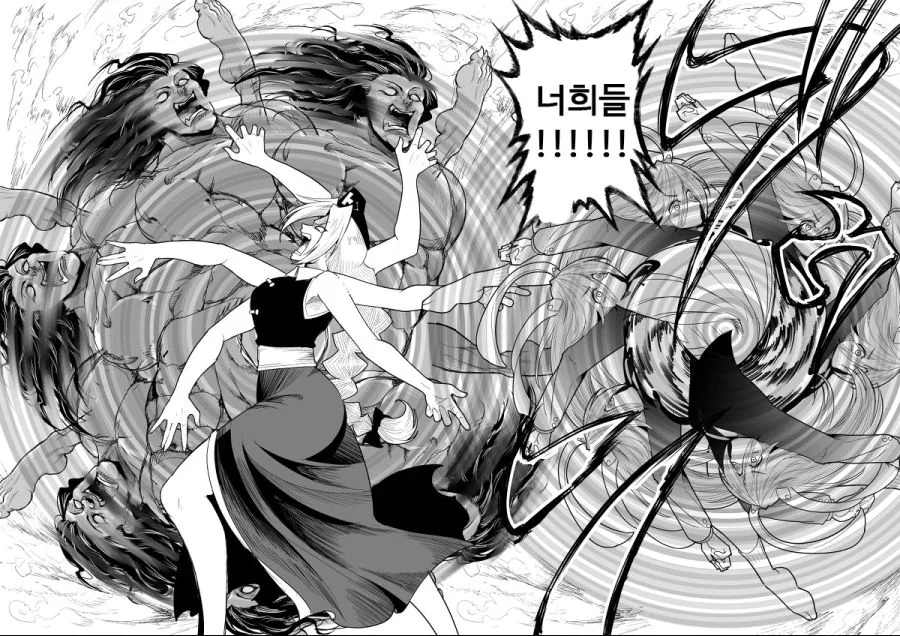 manga_1835394_023.webp