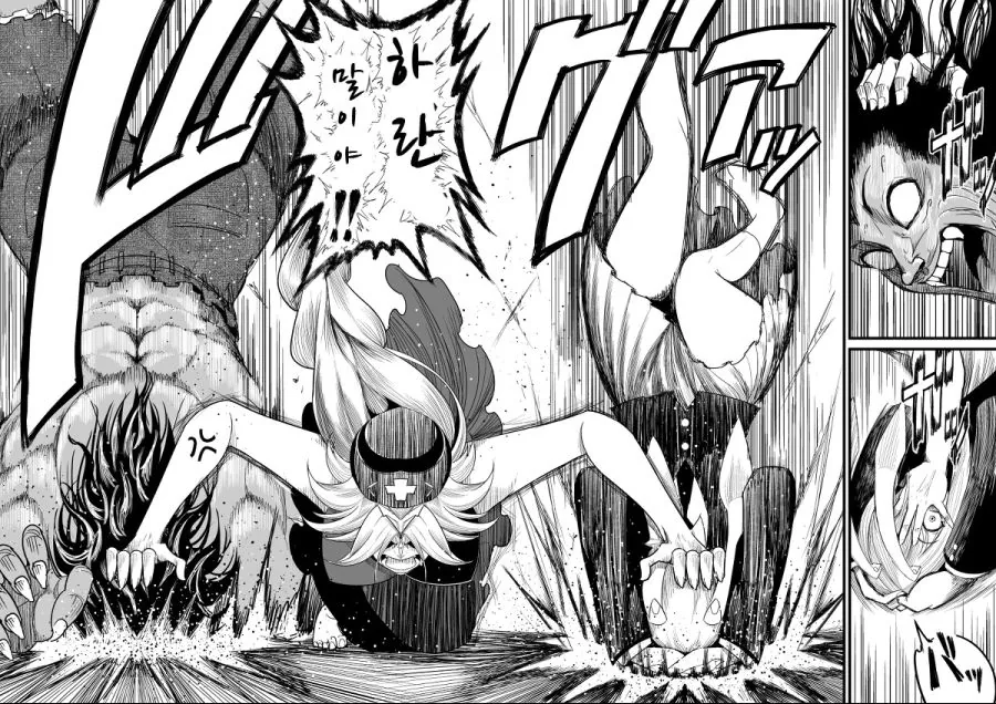 manga_1835394_025.webp