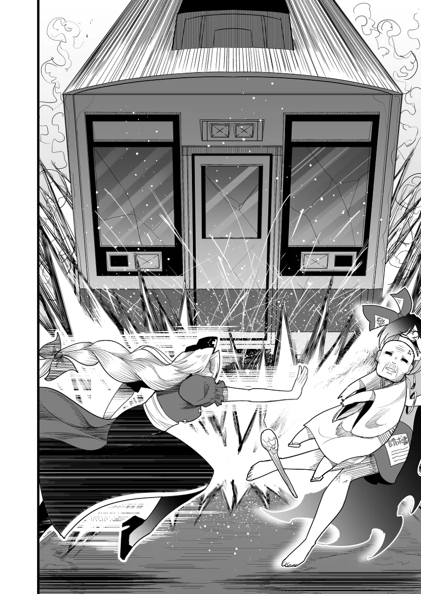manga_1835394_034.webp