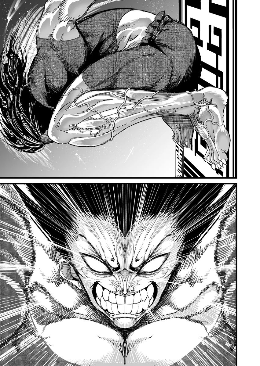 manga_1835394_037.webp