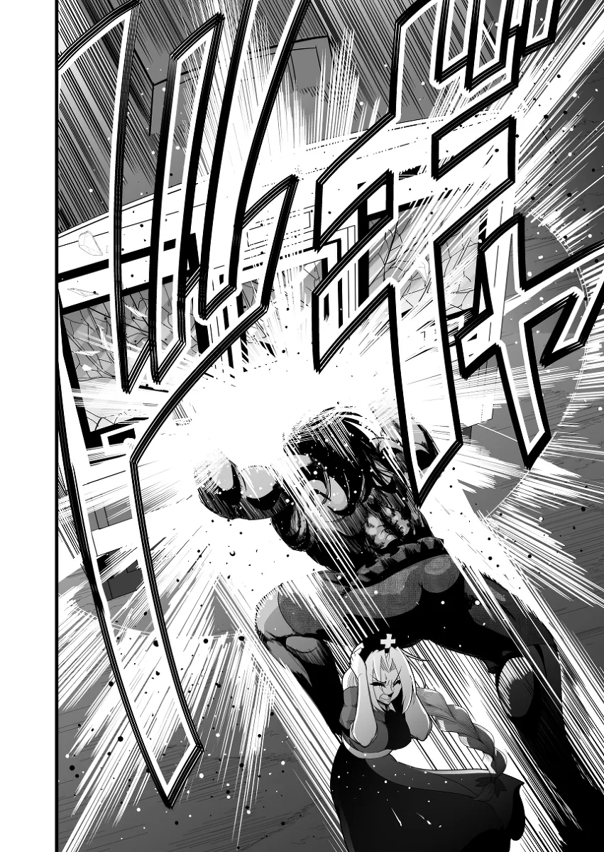 manga_1835394_041.webp