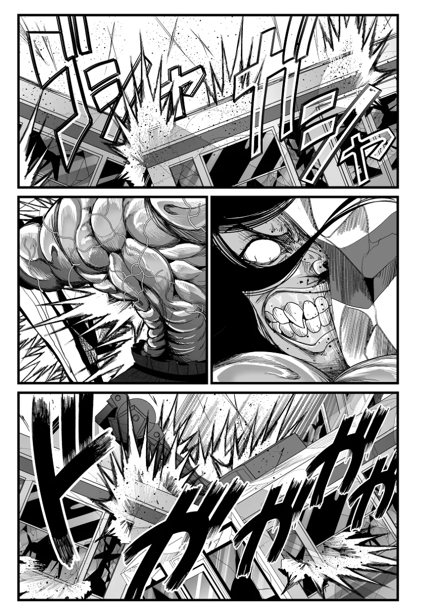 manga_1835394_042.webp