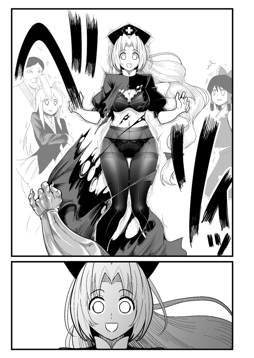 manga_1835394_051.webp