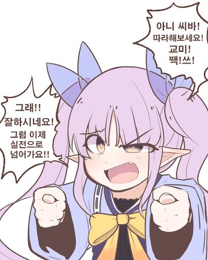 manga_185436_006.webp