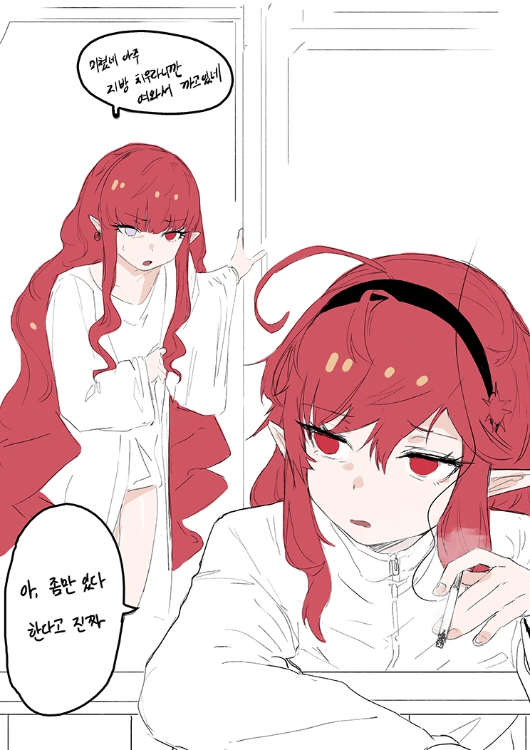 manga_1938721_003.webp