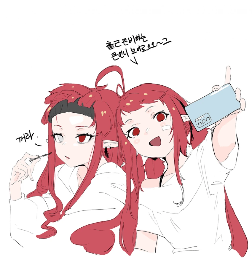 manga_1938721_005.webp