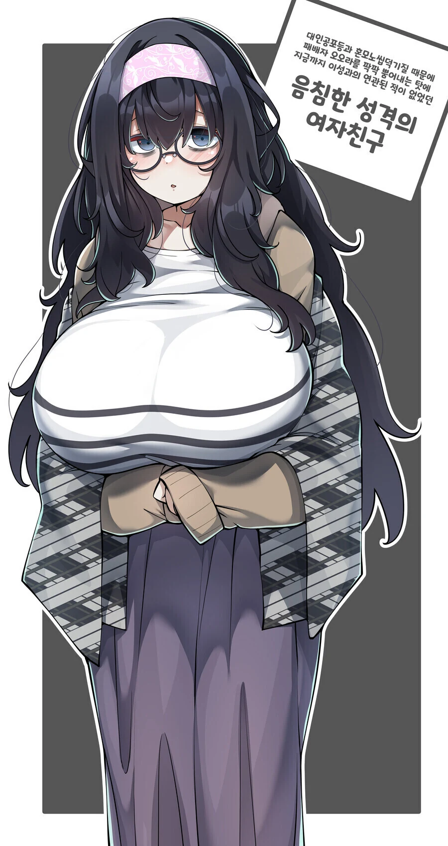 manga_1947714_001.webp