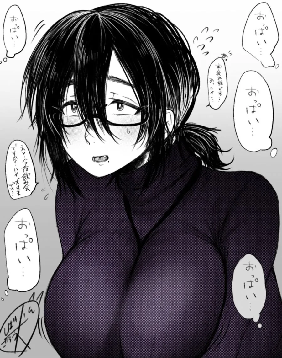 manga_1947714_002.webp