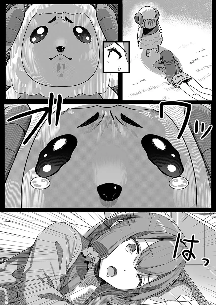 manga_1951653_003.webp