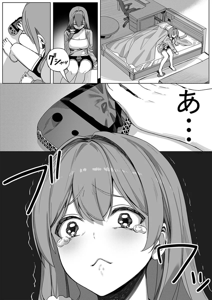 manga_1951653_004.webp