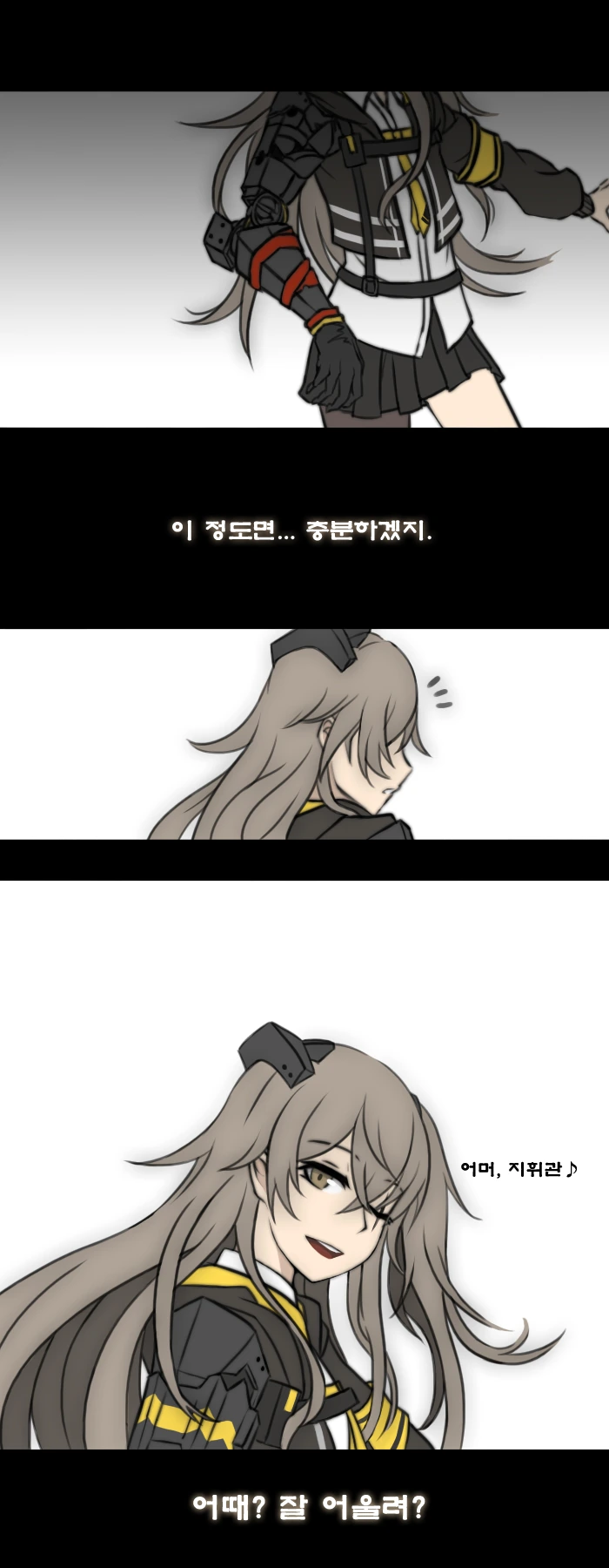 manga_201358_001.webp