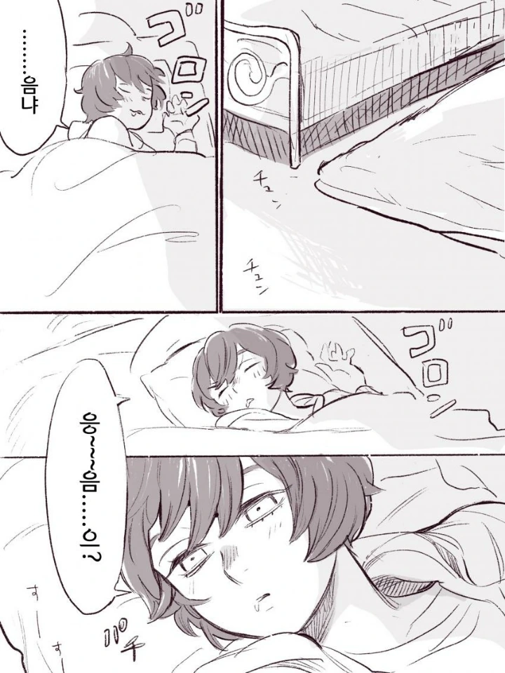 manga_2021899_004.webp