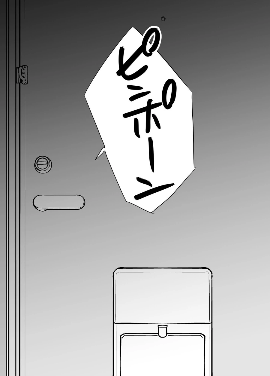 manga_2071709_006.webp