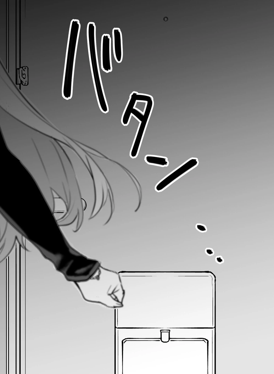 manga_2071709_015.webp