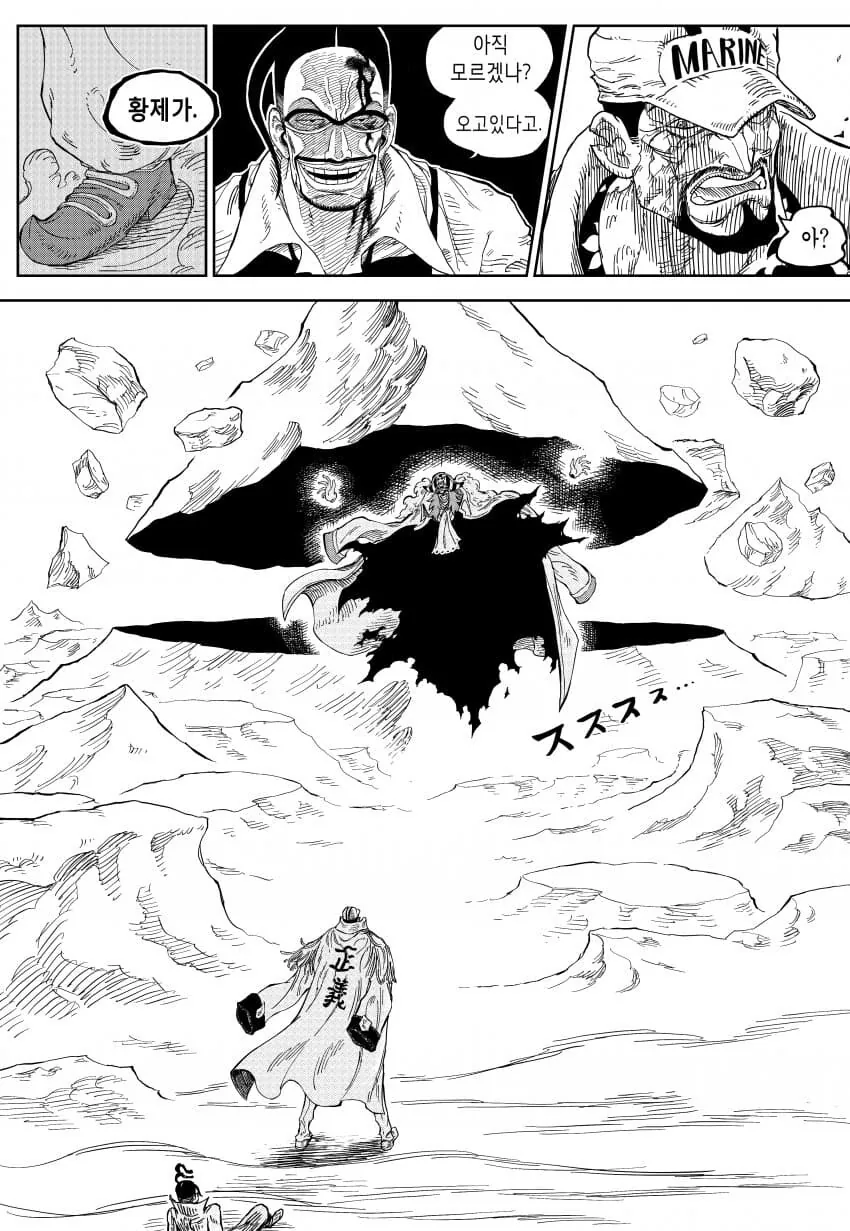 manga_2078487_003.webp