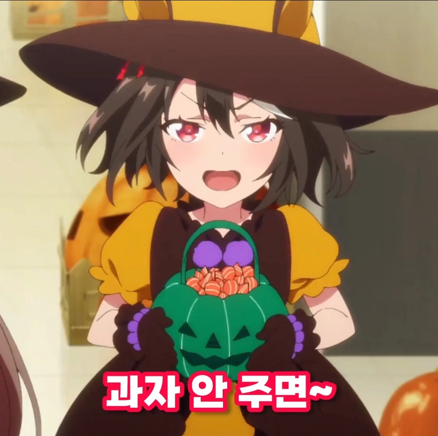 img/23/10/31/18b8555c2804a5e8d.png