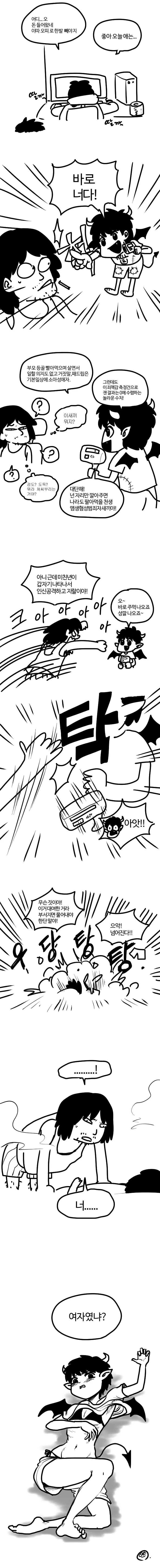 manga_2121726_003.webp