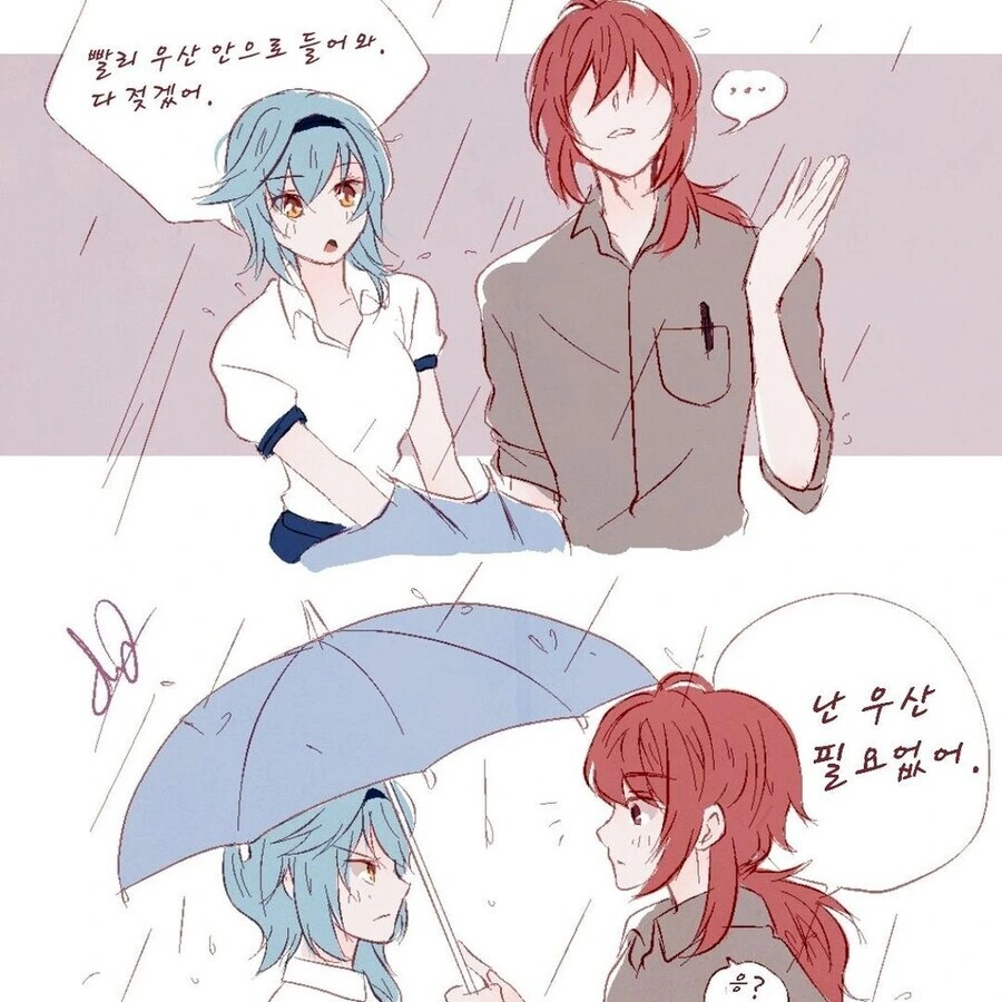manga_2162681_002.webp