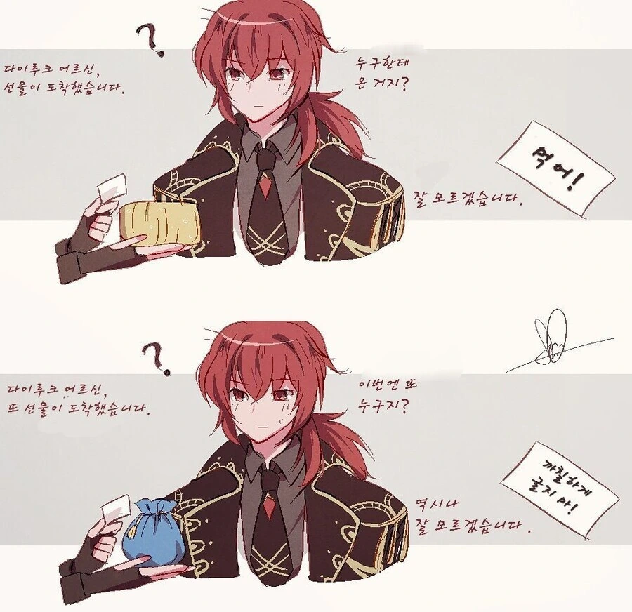 manga_2162681_004.webp