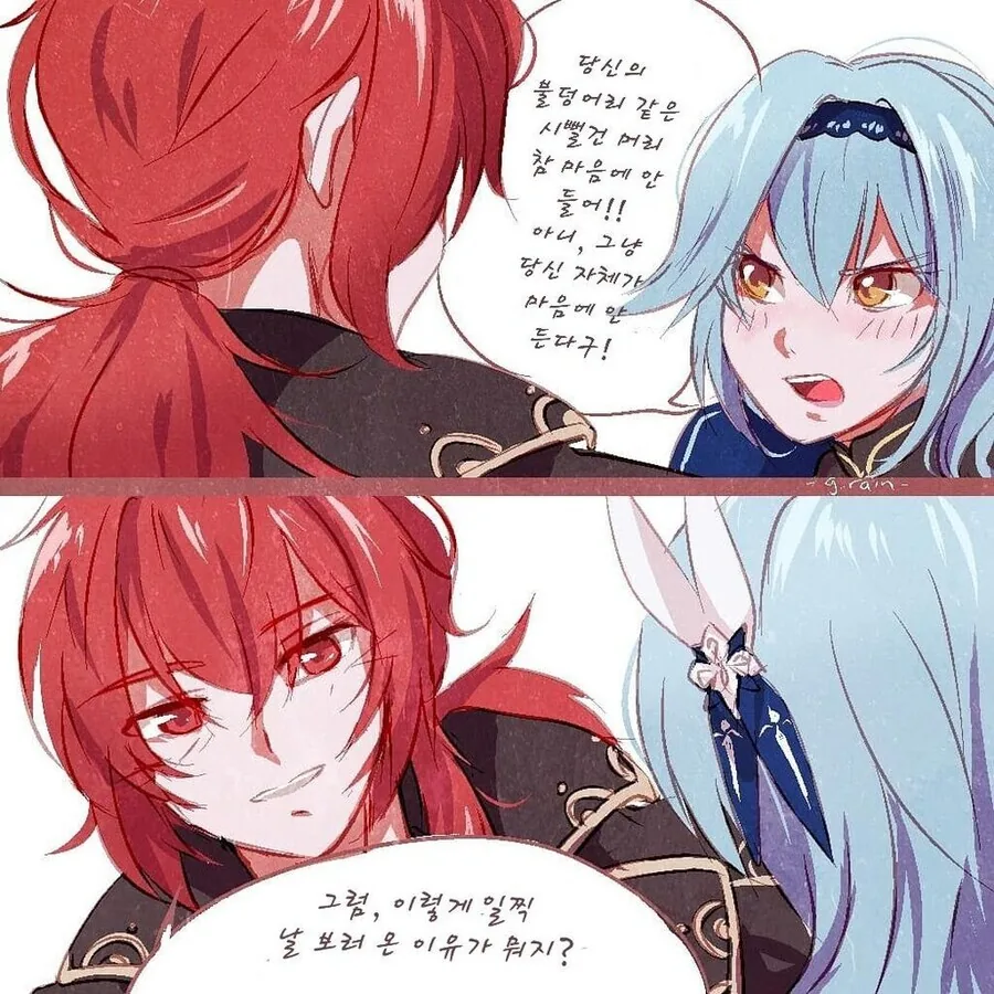 manga_2162681_009.webp
