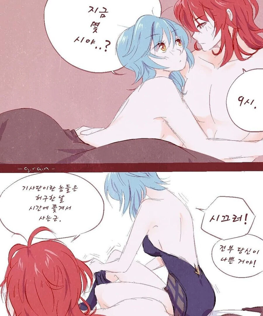 manga_2162681_010.webp