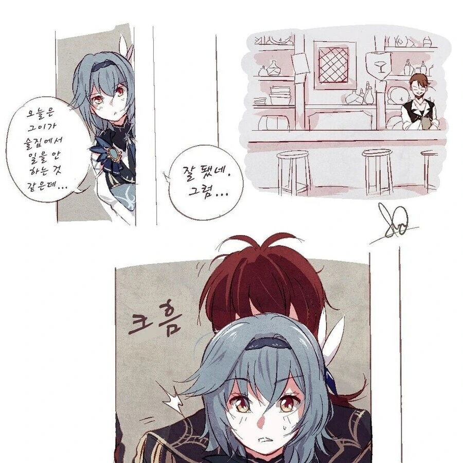 manga_2162681_011.webp